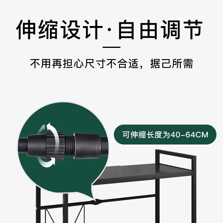 Retráctil horno de microondas de almacenamiento en rack estufa de horno de almacenamiento en rack mesa de piso multi-capa freidora de aire rack de almacenamiento