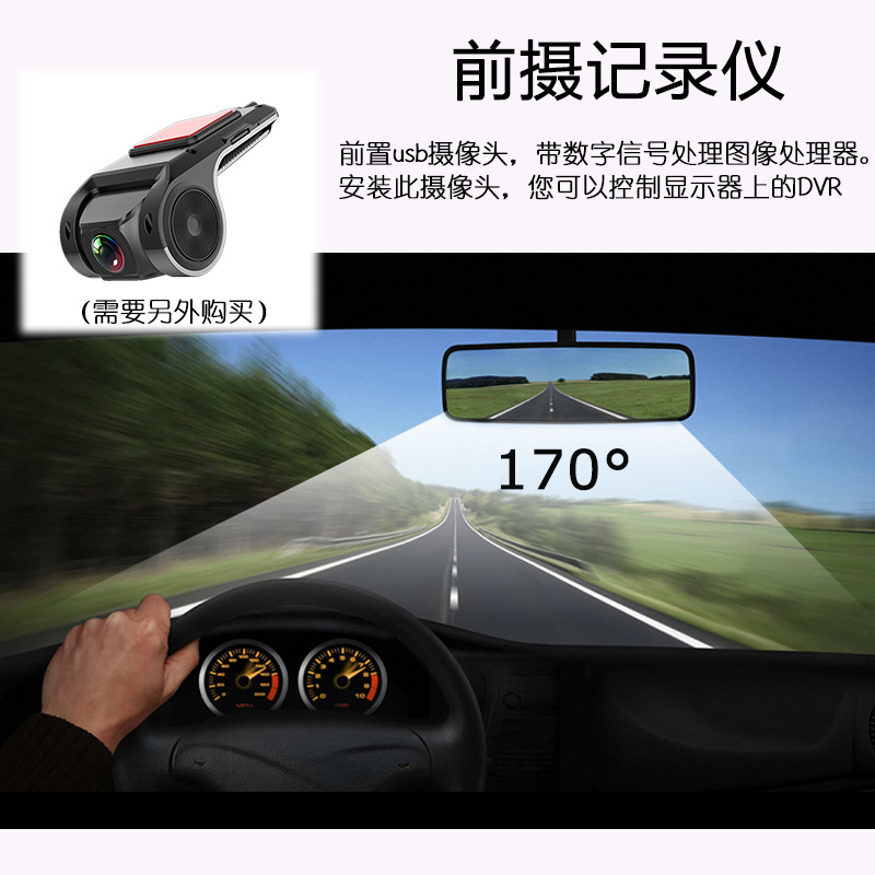 10-inch Apple wireless Carplay Android 2+32g large screen navigator car Bluetooth mp5 reversing Image 12V