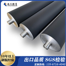 ǘĥz݁ ӡˢCz݁ ƽ⾫УԪұz݁ ݁z