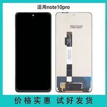 m t note10pro 5g @ʾҺ M2104K10AC Ļ 