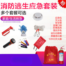 ���l�����������b�ļ�������ב����������������ⷿ���������z��