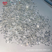 莫桑石D色长方直角车平手表配件首饰长方形莫桑裸石小尺寸莫桑配