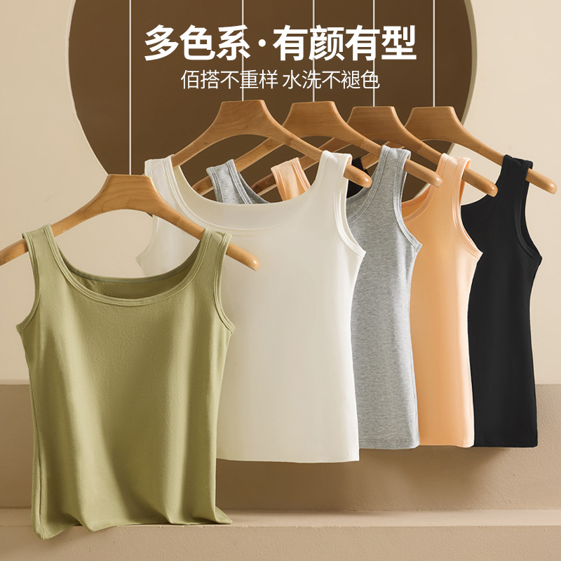 El nuevo chaleco de hombros anchos con espalda hermosa para mujer, algodón puro desnudo, transpirable, camisola interior, chaleco de fondo de todo fósforo para uso exterior