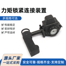�����i�o�B���b��D ��ȫ�ӵ�����ͨ�þ��A25-300mm&sup2;��ˮ���|�
