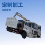 三一折叠集团palfinger起重机