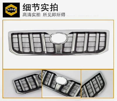 Zhongwang – Overbearing 4000/2700 Lc120 Modified