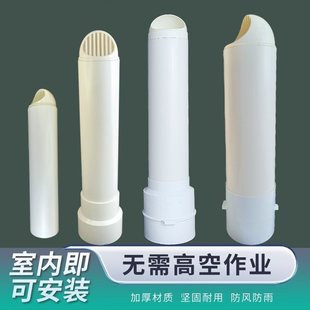 �l���g�Ś�׷��B�փ��b�����Lñ100����͸��ñ75mm���܏N�����L