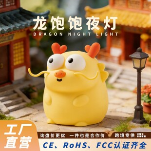 ��������Сҹ���ɶ��r��늴��^��˯�����ğ����焓��YƷ���ֶY