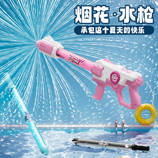 ����ʽˮ����ͯ��߇�ˮ����ʽ��������ˮ��ˮ��Ů����������