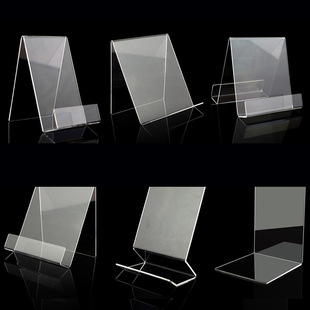 Library Acrylic Bookstore Display Transparent Book Holder Desktop Materials Storage Rack Book Display Rack