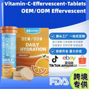 �羳Vitamin-C-Effervescent-Tablets��ζ�S����C+�\�SC���vƬ��