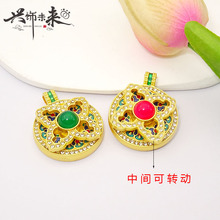 �ŷ����diy������ķ�ӭ���_�P������Ů�����L�쉋���