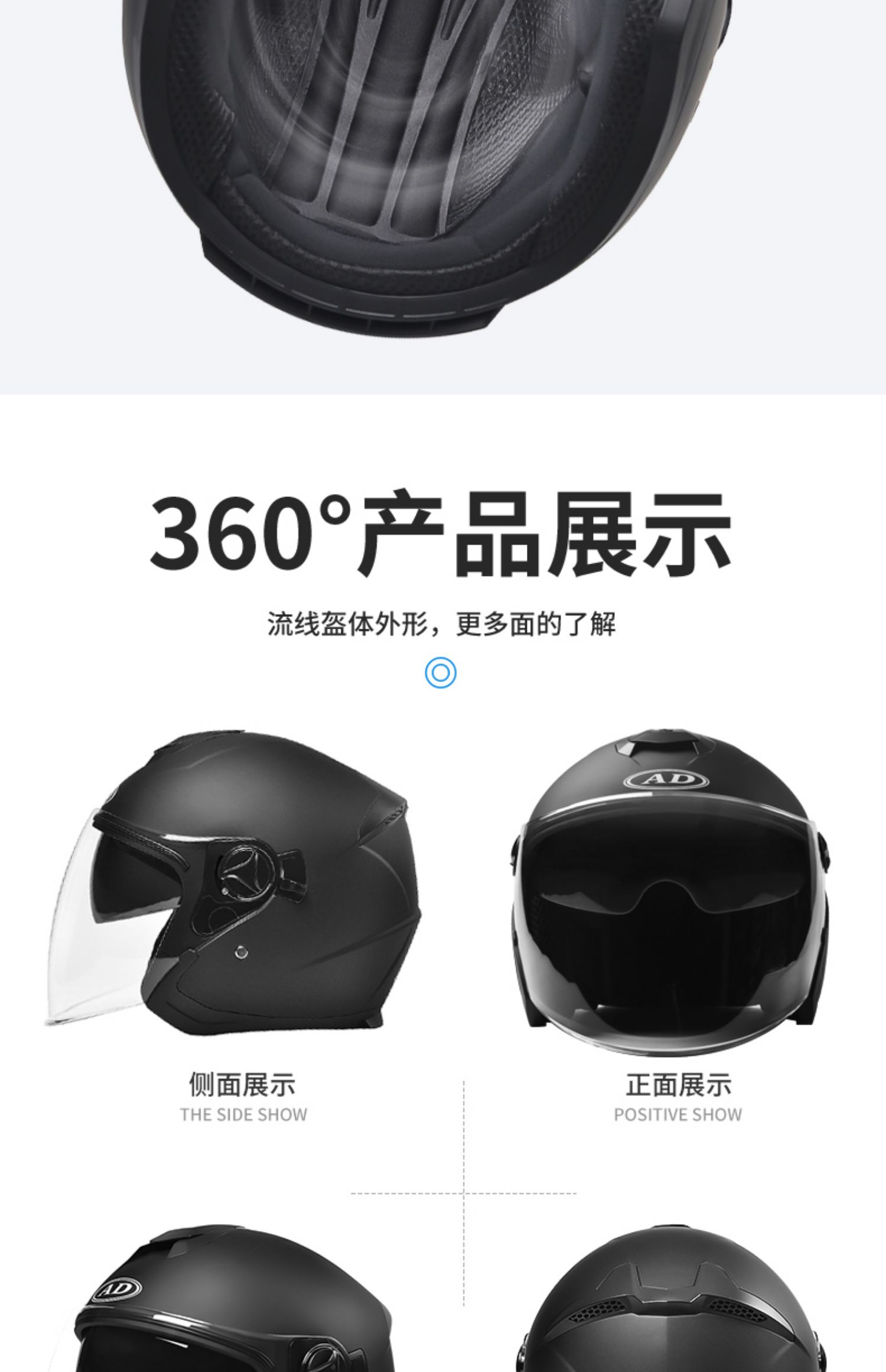3C Certified Electric Motorcycle Helmet - Universal, Warm Winter Half Helmet