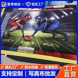 其他广告器材;广告牌;广告板