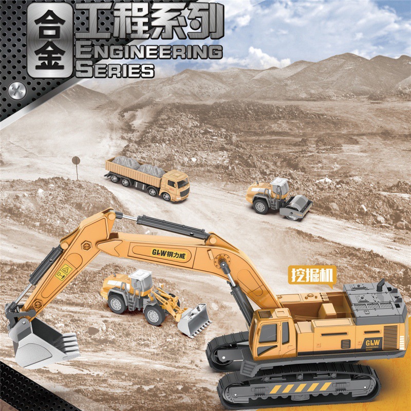 Alloy High Simulation Drop-Resistant Engineering Vehicle Toy Set: Excavator, Digging Machine, Crane, and Toy Car Model