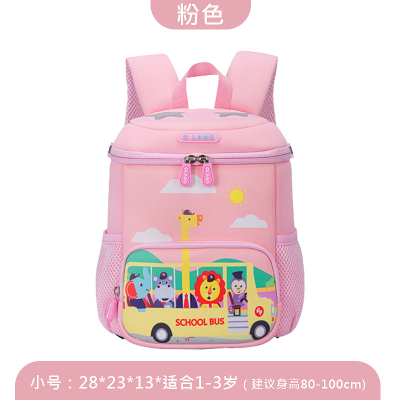 2022 verano nueva caricatura jirafa kindergarten schoolbag grado 1-3 moda ligera mochila para niños