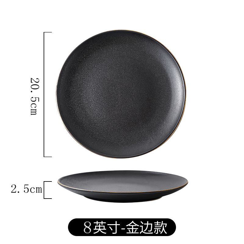 프놈펜 8inch 얕은 팬