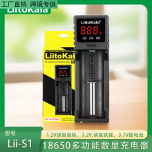 �羳��������18650/26650�늳�3.7V�������M��ͣUSB�@ʾ��懚�