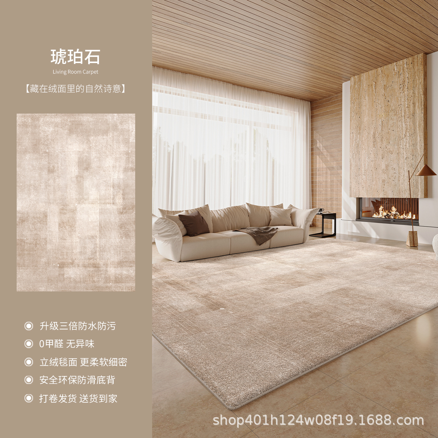 Alfombras sala de estar lavable sofá limpiable estera de cama de lujo ligero para el hogar dormitorio de alto nivel alfombra de cama de estudio impermeable a prueba de suciedad