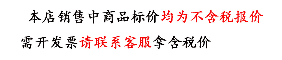 O1CN01wXPIem1dvzMPHG3go_!!2671