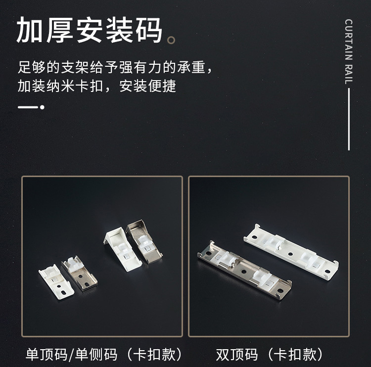 2.0加厚滑轨小方轨_15.jpg