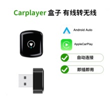 ���N܇�d�����Ӱ�׿Autocarplayģ�K���b��������carplay����