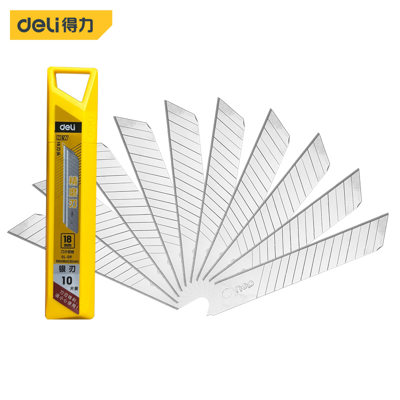 得力工具DL-DP美工刀片 18mm*15刀头装壁纸刀片裁纸刀片切割刀片