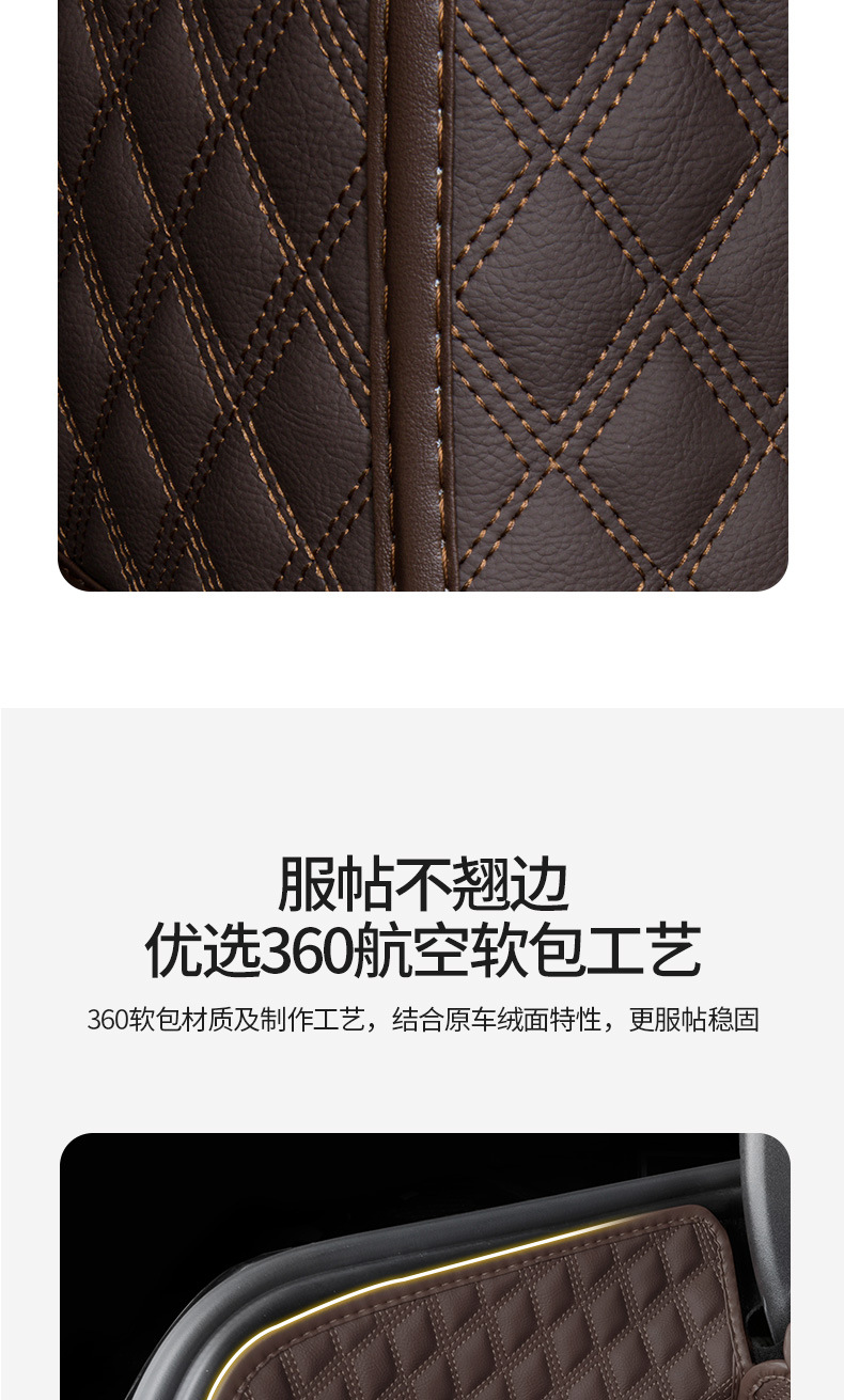 Special Mercedes-Benz C260L Trunk Mat, C-Class C200L C180L Full Coverage 08-2024 Eco-Friendly Trunk Mat