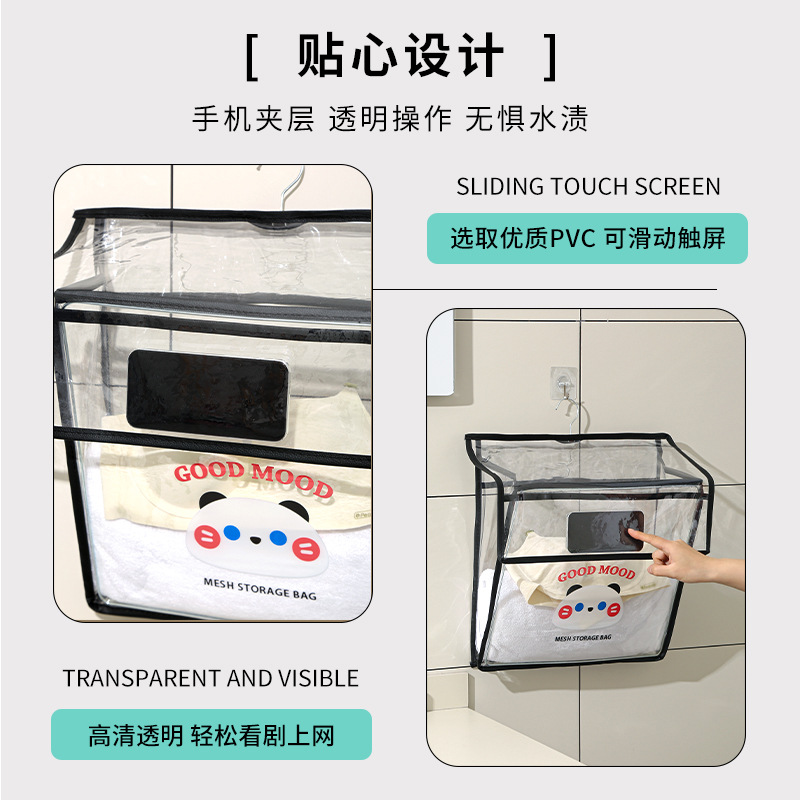 Bolsa colgante de baño plegable, bolsa de almacenamiento transparente colgada en la pared para baño doméstico, bolsa de almacenamiento impermeable de ropa de gran capacidad