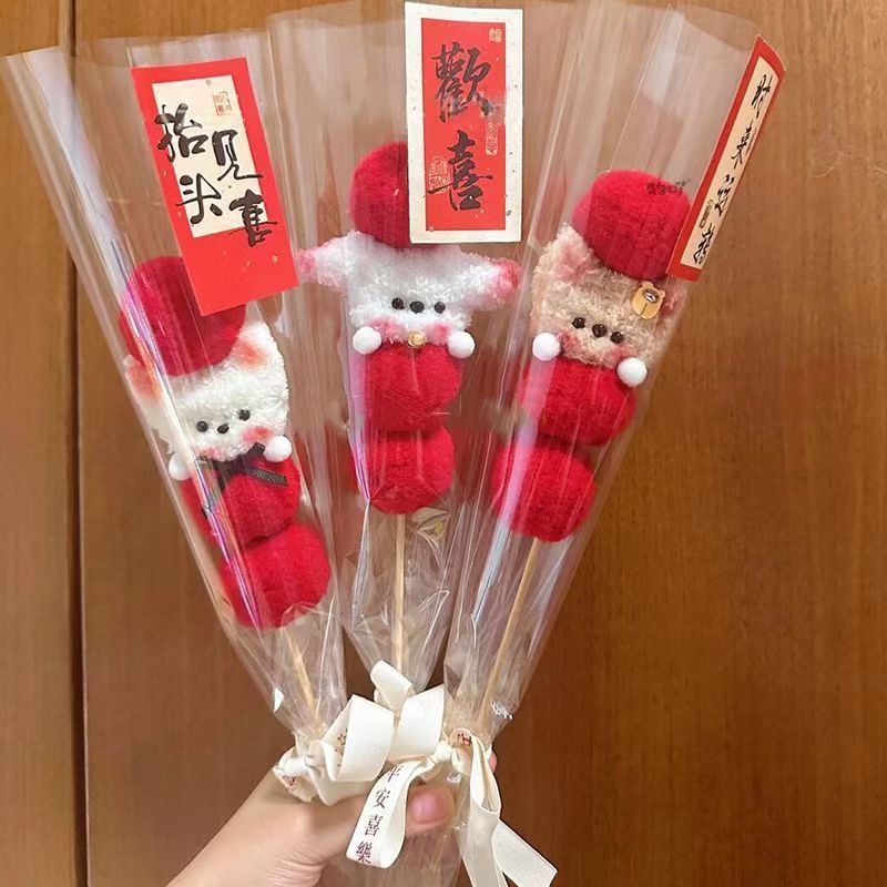 赤い本と同じ砂糖瓢箪ツイスト子犬材料バッグ花束手作りdiy誕生日プレゼントクリスマス祭り|undefined
