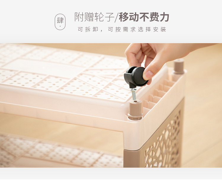 BN-6044-置物架详情页_06(1)