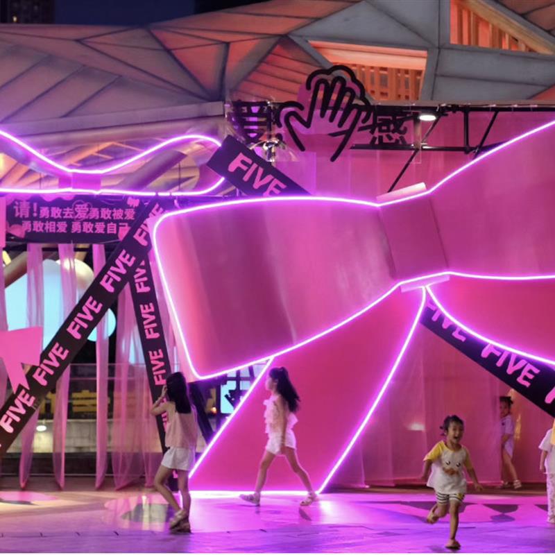 Arco luminoso rosa (2m) - estándar