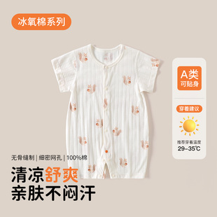 �냺�·��ļ������B�w���B�w�±����޹���������Ů�������b