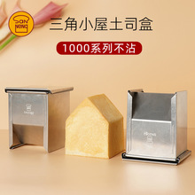 ���l����250g������˾�в�մС������˾�����ɫ��ճ���w���ú決