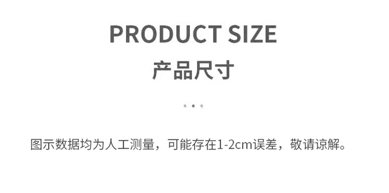 椅子详情_31