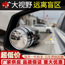 ܇ҕR ܇СAR360ȿ{ҕҰVäcRR