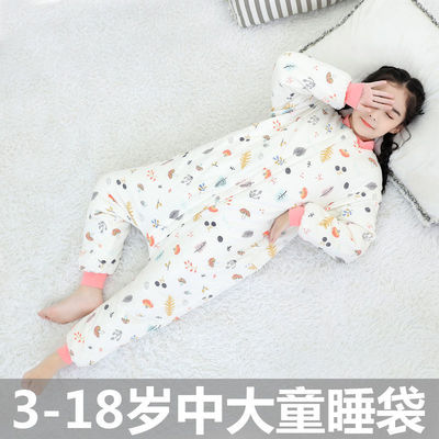 children Sleeping bag CUHK Autumn and winter thickening Conjoined pajamas 3-6-12 men and women baby constant temperature Anti Tipi