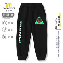 �������Α��Є�������߅��ͯ�Lѝ���＾�¿ͯ�lѝ���e�\��ѝ��