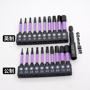 S2�������L���^10�����bH1.5-H850mm�ݽz�������^�������p�^