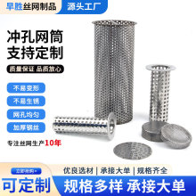 �A����304���P��^�V�WͲ�_���^�V�WͲ�����W��߅�^�V�W�VͲ�ܵ�