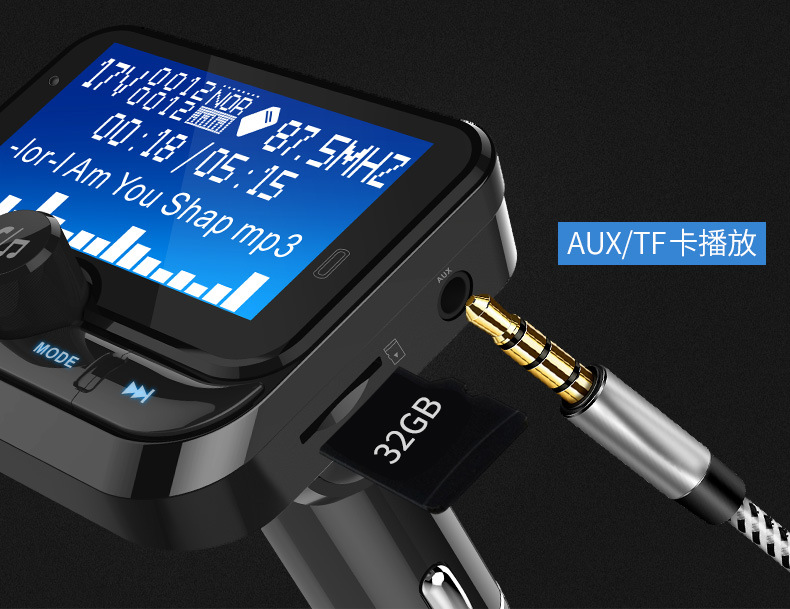 BC Car MP3 Player USB Drive BASS Subwoofer Music Car Receiver Car Bluetooth FM Transmitter