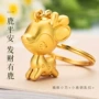 立体定制金属小鹿钥匙链