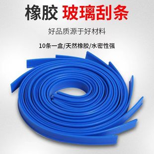 �����ε����z�l��Q�Ηl��������Ƥ�l���|��Ȼ���z�Ηl105CM�坍