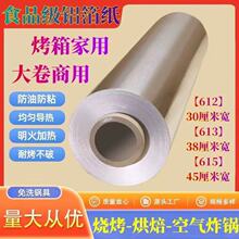 �決�a���������a�������ý����b���t���͸ߜ��X�����Ӻ�