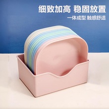 日式餐桌垃圾盘碟吐骨碟家用骨碟骨头碟创意塑料菜碟小碟子带底座