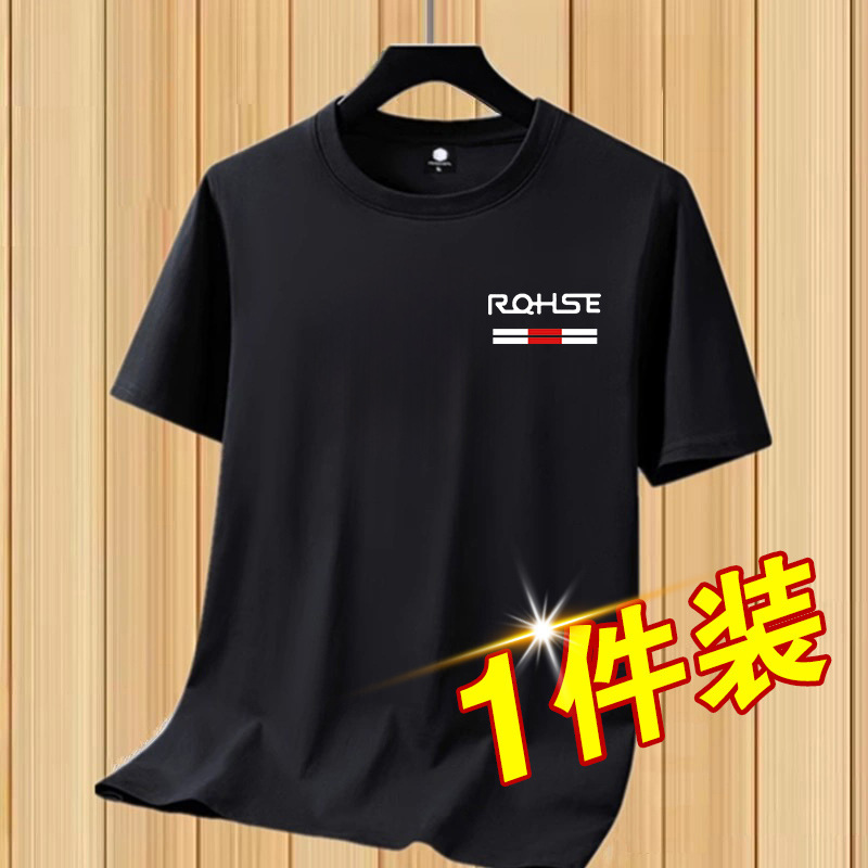 Origen Fabricante Camiseta de manga corta para hombre de verano Tendencia de alta gama Camiseta de media manga Ropa de hombre Camisa de fondo Ropa de hombre image 7