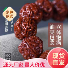 �����������ִ���Ȼԭ�Ѱ걬������������P�������