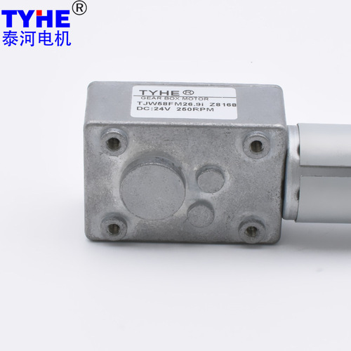 Worm Gear DC Reducer Motor 12V/24V High Torque Low Speed Speed Regulating Motor Mini Forward and Reverse Slow Speed Self-Locking