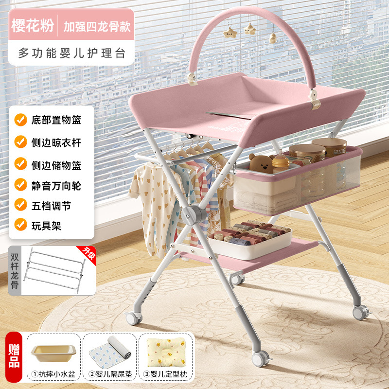Cuidado de la mesa de pañales para bebés, cambio de pañales para recién nacidos, baño mojado, mesa táctil, cama para bebés, plegable y multifuncional image 25