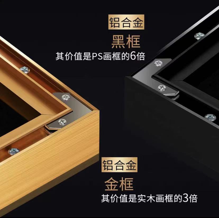 微信图片_20211004144916